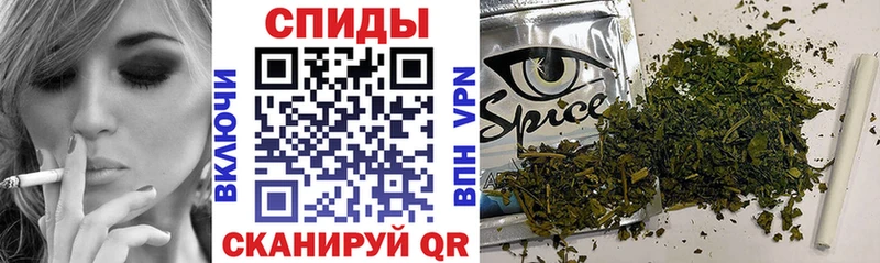 где продают наркотики  OMG маркетплейс  Бутират 99%  Строитель 