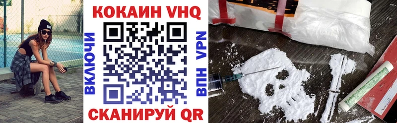 omg маркетплейс  Строитель  Cocaine Эквадор 