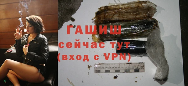 скорость Баксан
