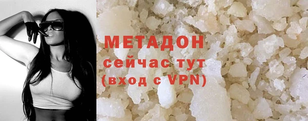 МДПВ Балабаново