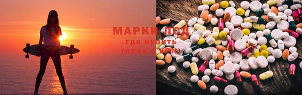 прущая мука Новозыбков