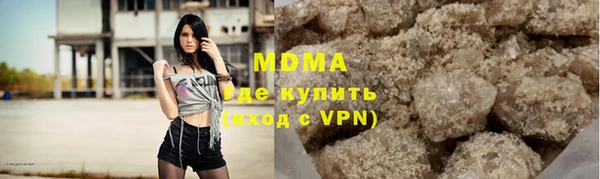 скорость Баксан