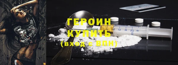 СК Новодвинск