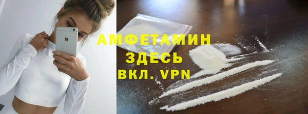 скорость Баксан