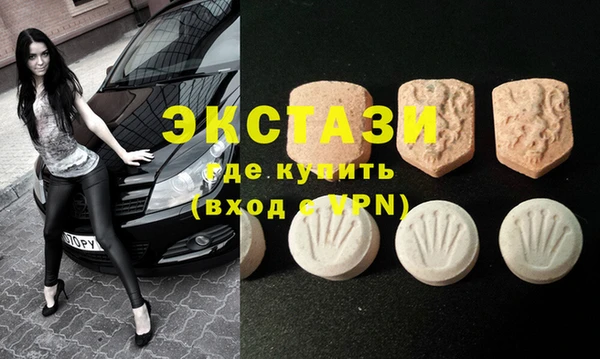 скорость Баксан