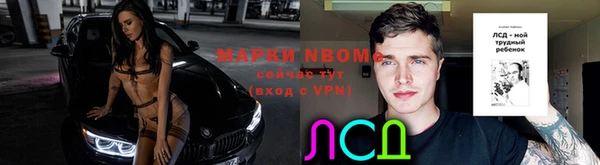 МДПВ Балабаново