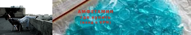 СК Новодвинск