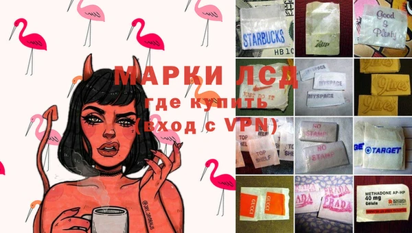 скорость Баксан