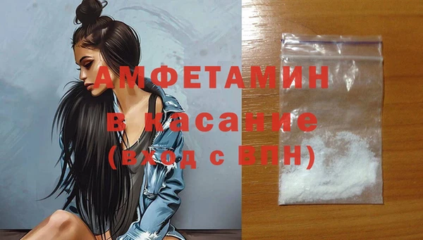 скорость Баксан
