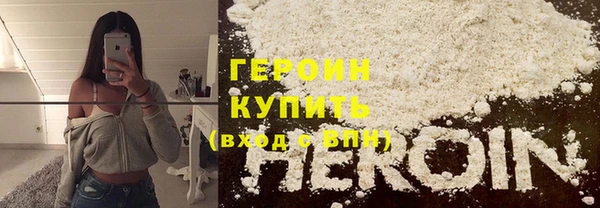 дурь Балахна
