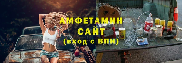 СК Новодвинск