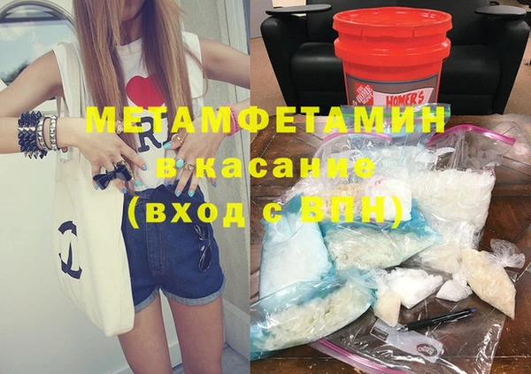 дурь Балахна