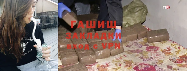 МДПВ Балабаново