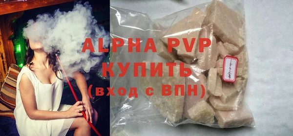дурь Балахна
