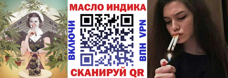 Дистиллят ТГК Wax  дарк нет формула  Строитель 