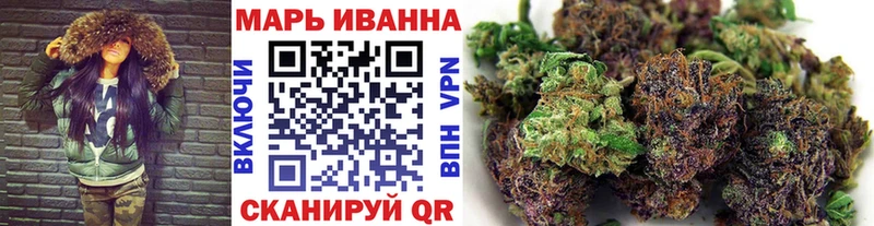 Канабис семена  Строитель 