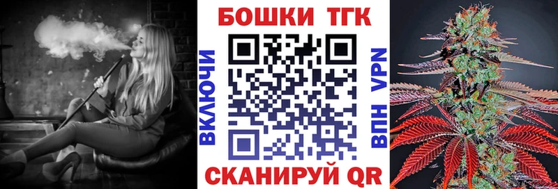МАРИХУАНА тримм Строитель